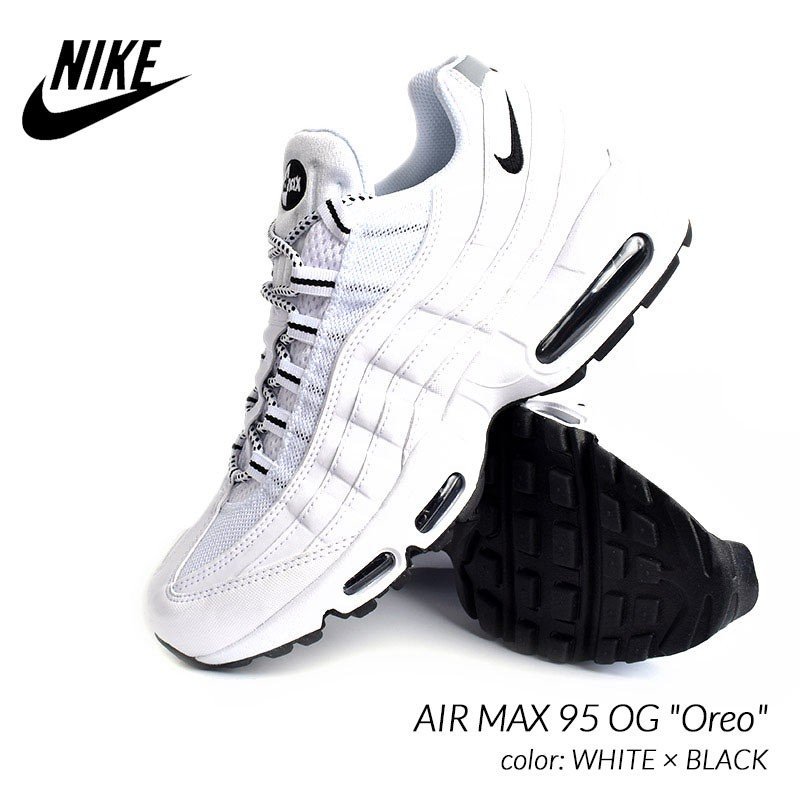 限定 ナイキ エアマックス 95 スニーカー Nike Air Max 95 Og Oreo