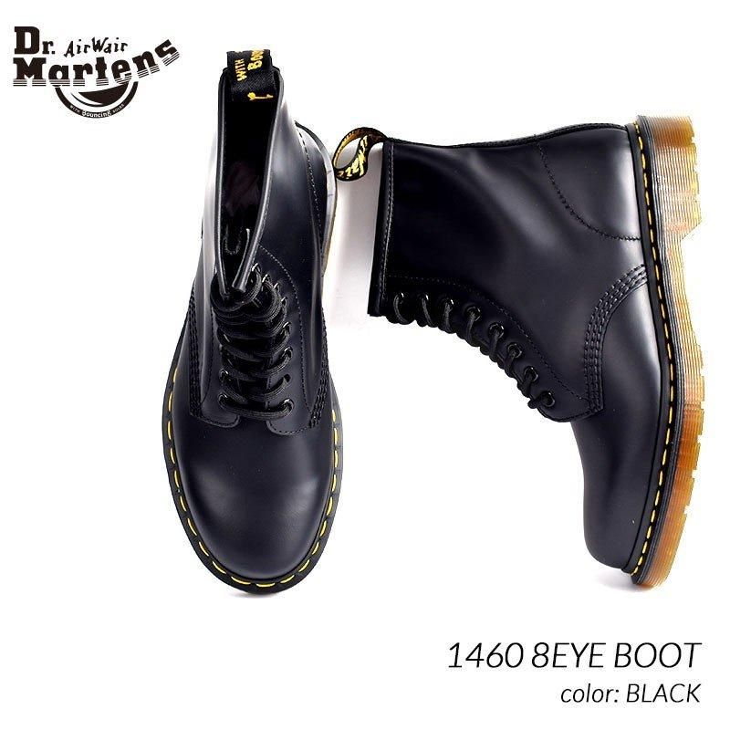 限定 ドクターマーチン 8ホール レザーシューズ ブーツ Dr.Martens