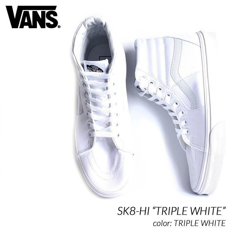 限定 バンズ スケートハイ ハイカットスニーカー VANS SK8-HI TRIPLE