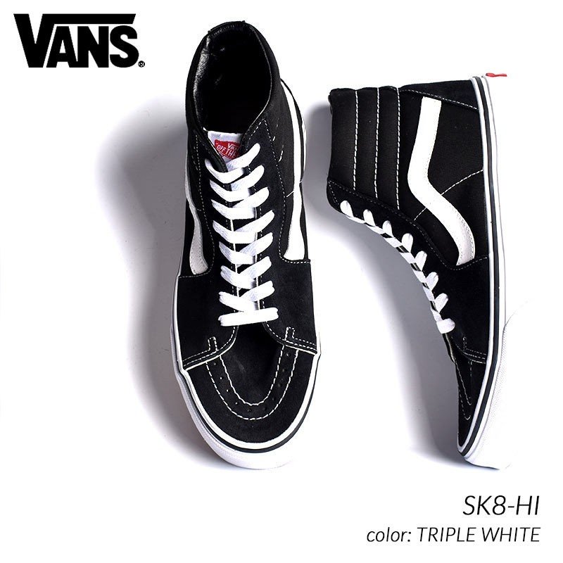 限定 バンズ スケートハイ ハイカットスニーカー Vans Sk8 Hi Black