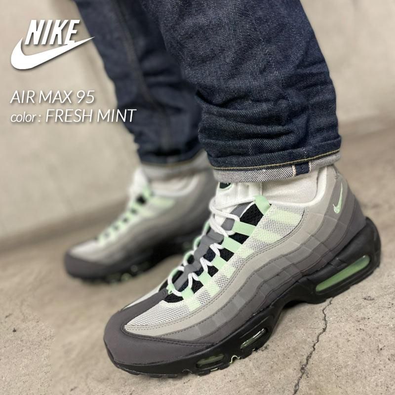 ナイキNIKE AIR MAX 95 FRESH MINT ナイキ エアマックス95