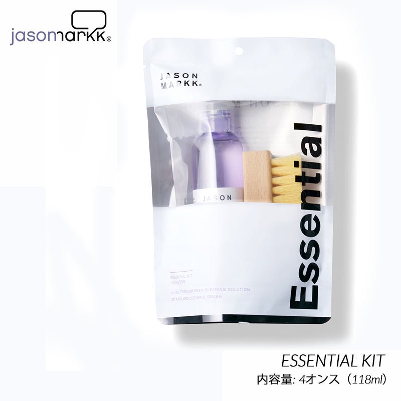 JASON MARKK ESSENTIAL KIT ジェイソンマーク エッセンシャルキット