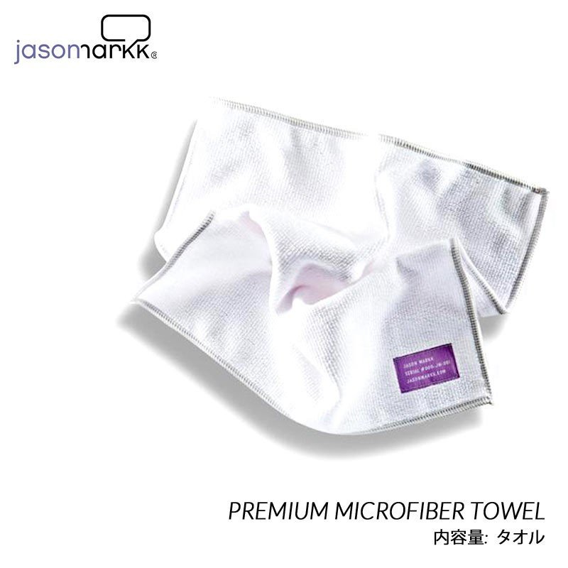 JASON MARKK PREMIUM MICROFIBER TOWEL ジェイソンマーク プレミアム