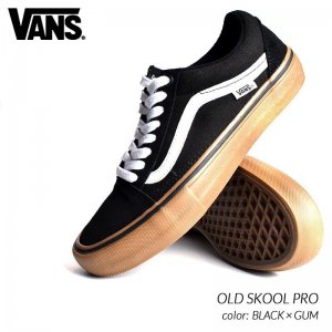 VANS／バンズ - 海外限定 日本未発売 希少モデル スニーカー ブーツ