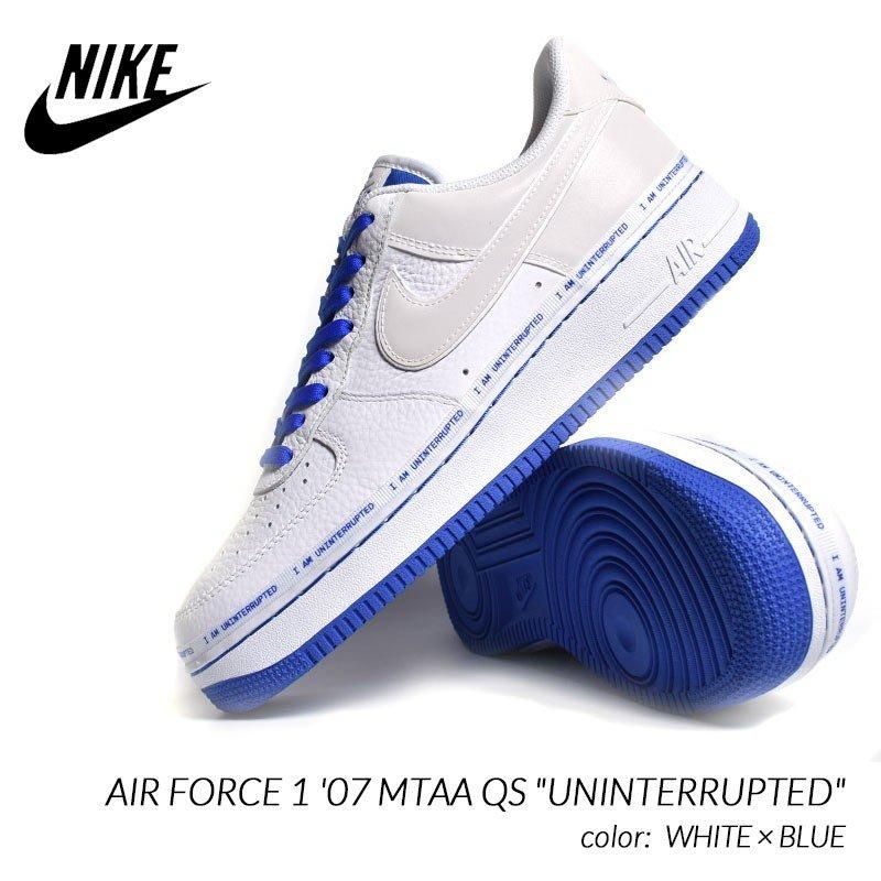 日本未発売 NIKE AIR FORCE 1 '07 MTAA QS UNINTERRUPTED WHITE ナイキ エアフォース 1 スニーカー  ( 海外限定 白 CQ0494-100 ) - 海外限定 日本未発売 希少モデル スニーカー ショップ シューズ 大阪 北堀江 プレシャスプレイス【  IMPORT SHOES u0026