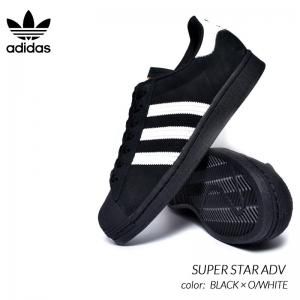 adidas SB SUPER STAR ADV BLACK  O/WHITE ǥ ѡ ˡ (  ۥ磻 ֥å   FV0321 )