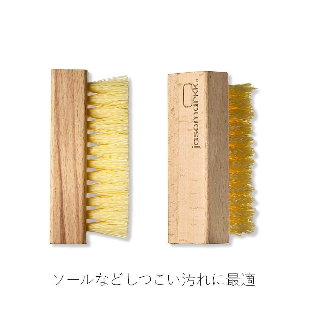 JASON MARKK STANDARD SHOE CLEANING BRUSH スタンダード シュー クリーニング ブラシ) ( シューケア シューズ クリーナー )