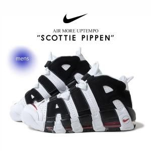 NIKE AIR MORE UPTEMPO 
