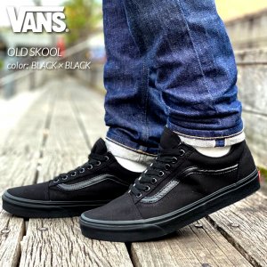 Vans バンズ 海外限定 日本未発売 希少モデル スニーカー ブーツ インポート ショップ Precious Place 大阪 スニーカー ブーツ サンダル ディーゼル アディダス プーマ ニューバランス ラルフローレン