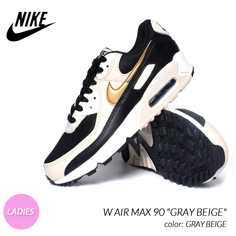 Nike W Air Max 90 Gray Beige ナイキ ウィメンズ エアマックス スニーカー 黒 グレー ベージュ レディース Db9578 001 海外限定 日本未発売 希少モデル スニーカー ショップ シューズ 大阪 北堀江 プレシャスプレイス Import Shoes Clothes