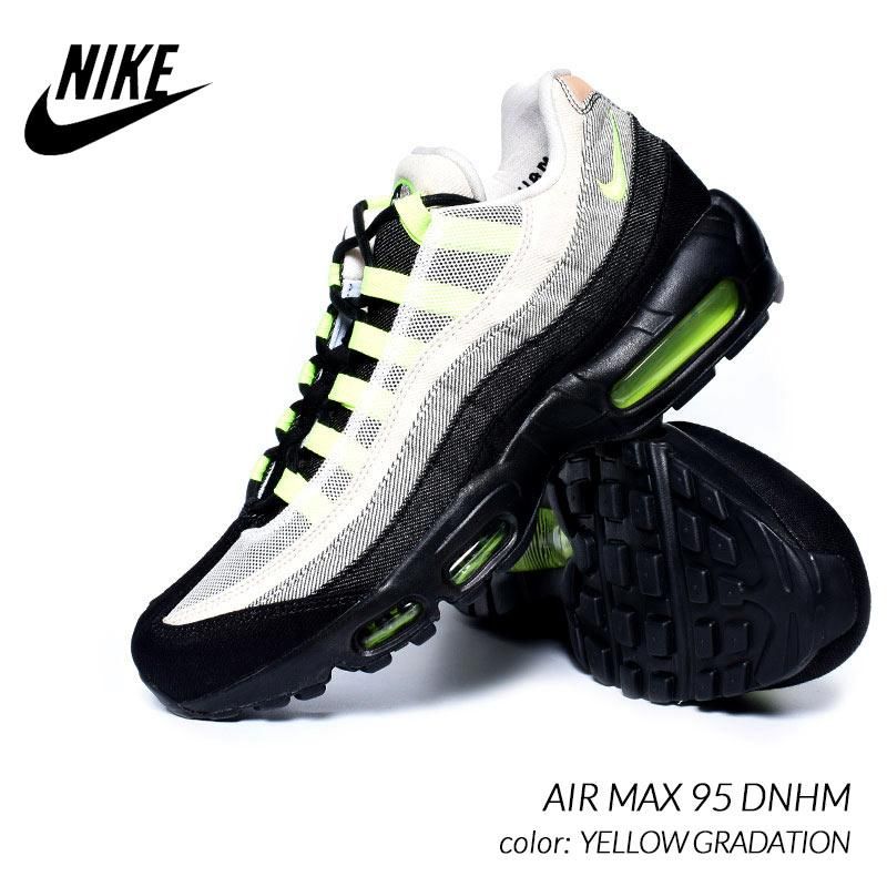 air max 95 イエローグラデ