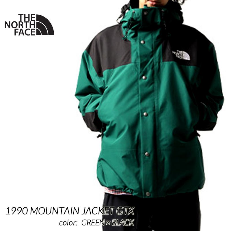 日本未発売 THE NORTH FACE 1990 MOUNTAIN JACKET GTX GREEN × BLACK 