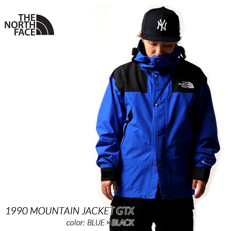 日本未発売 THE NORTH FACE 1990 MOUNTAIN JACKET GTX BLUE × BLACK ザ