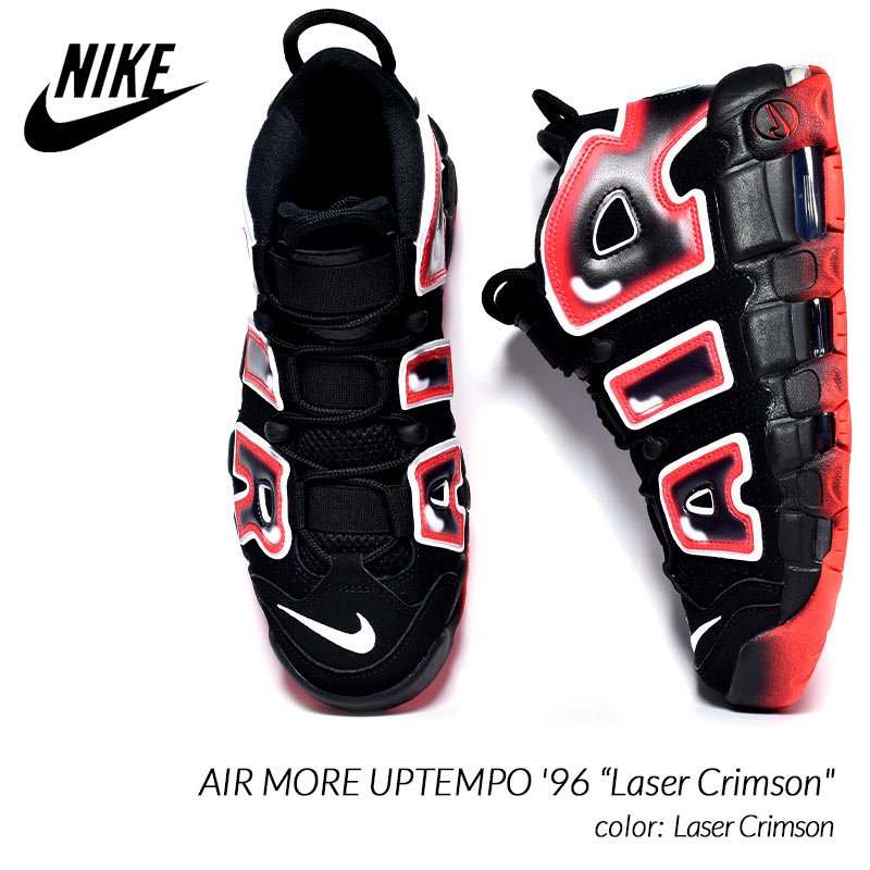 Nike Air More Uptempo 96 Laser Crimson ナイキ エア モア アップテンポ スニーカー レーザークリムゾン 黒 赤 モアテン Cj6129 001 海外限定 日本未発売 希少モデル スニーカー ショップ シューズ 大阪 北堀江 プレシャスプレイス Import Shoes