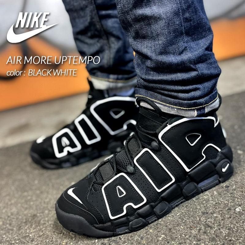 NIKE AIR MORE UPTEMPO “BLACK WHITE ナイキ エア モア アップテンポ スニーカー ( モアテン 白 黒 メンズ  ピッペン 414962-002 ) - 海外限定 日本未発売 希少モデル スニーカー ショップ シューズ 大阪 北堀江 プレシャスプレイス【  IMPORT SHOES u0026