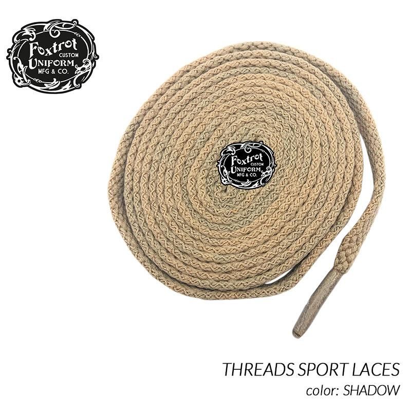 Foxtrot Uniform THREADS SPORT LACES SHADOW フォックストロット ユニフォーム シューレース スニーカー (  120cm 170cm ベージュ 靴紐 ) - 海外限定 日本未発売 希少モデル スニーカー ショップ シューズ 大阪 北堀江 プレシャスプレイス【  IMPORT SHOES  CLOTHES SHOP ...