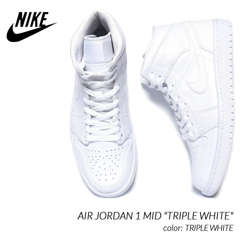 jordan 1 mid triple