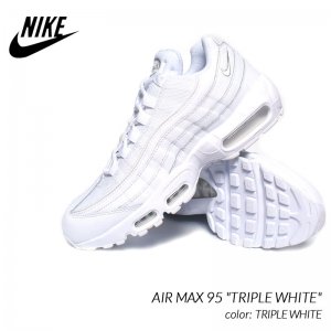 NIKE AIR MAX 95 ESSENTIAL 