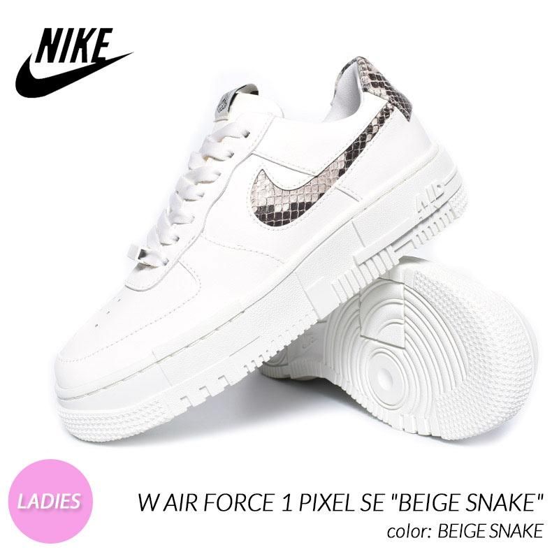 NIKE W AIR FORCE 1 PIXEL SE 