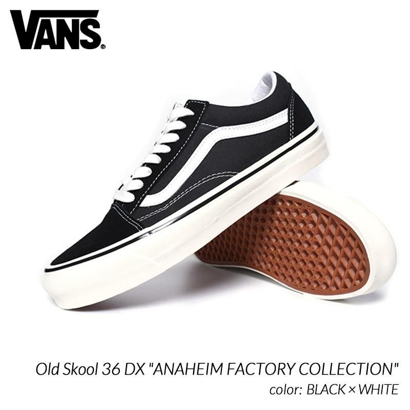 VANS　バンズ　ANAHEIM FACTORY　OLD SKOOL 36 DX靴/シューズ