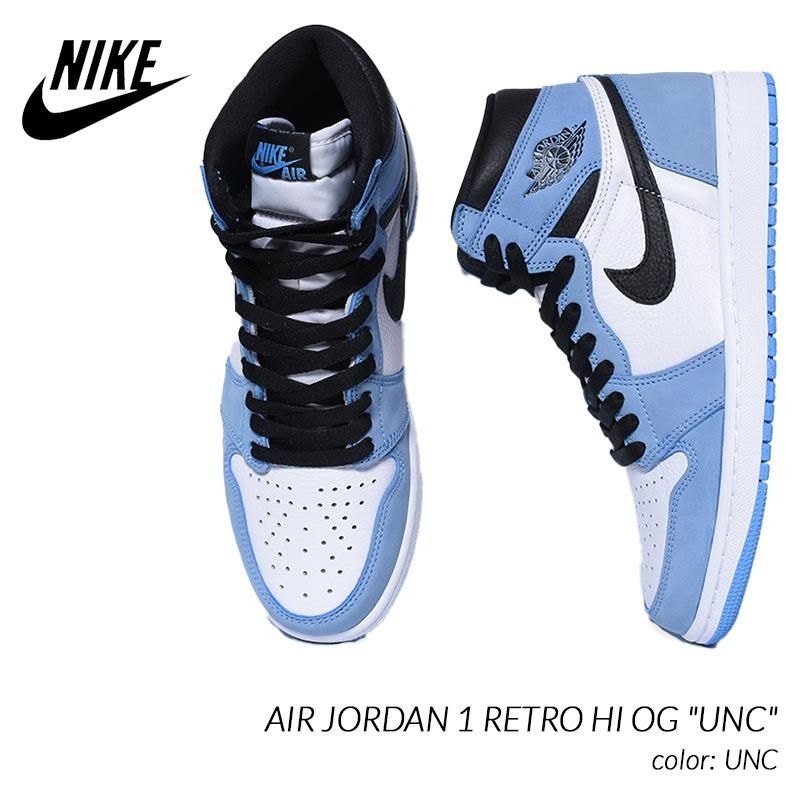 石見銀山 aj1 air jordan1 エアジョーダン1 unc ユニバーシティブルー