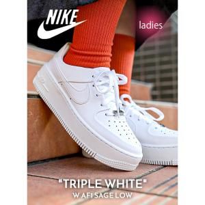 NIKE W AF1 SAGE LOW 