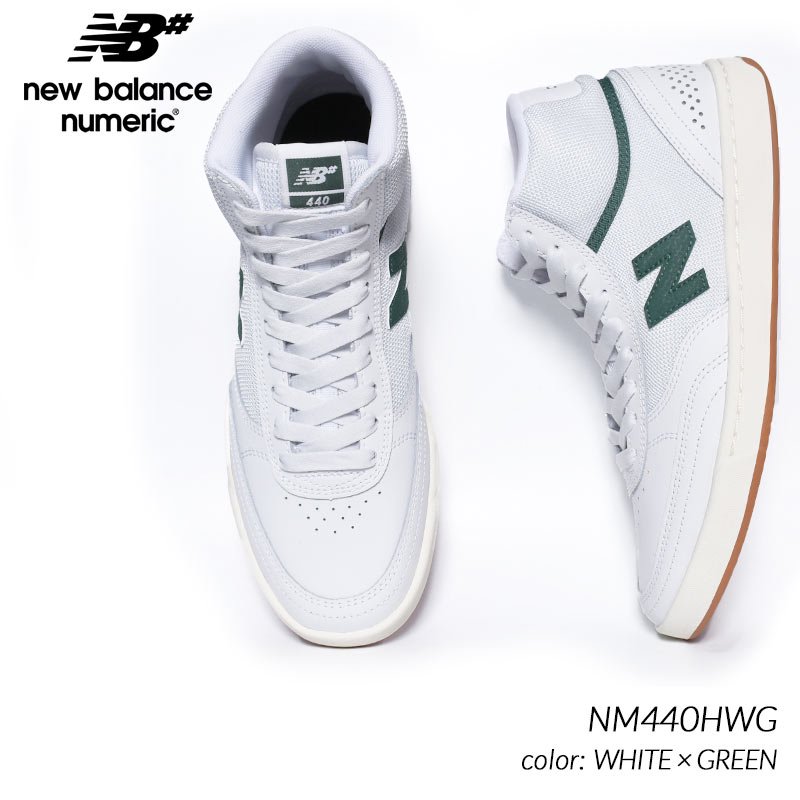 日本未発売 NEW BALANCE NUMERIC NM440HWG WHITE × GREEN ニューバランス ヌメリック スニーカー