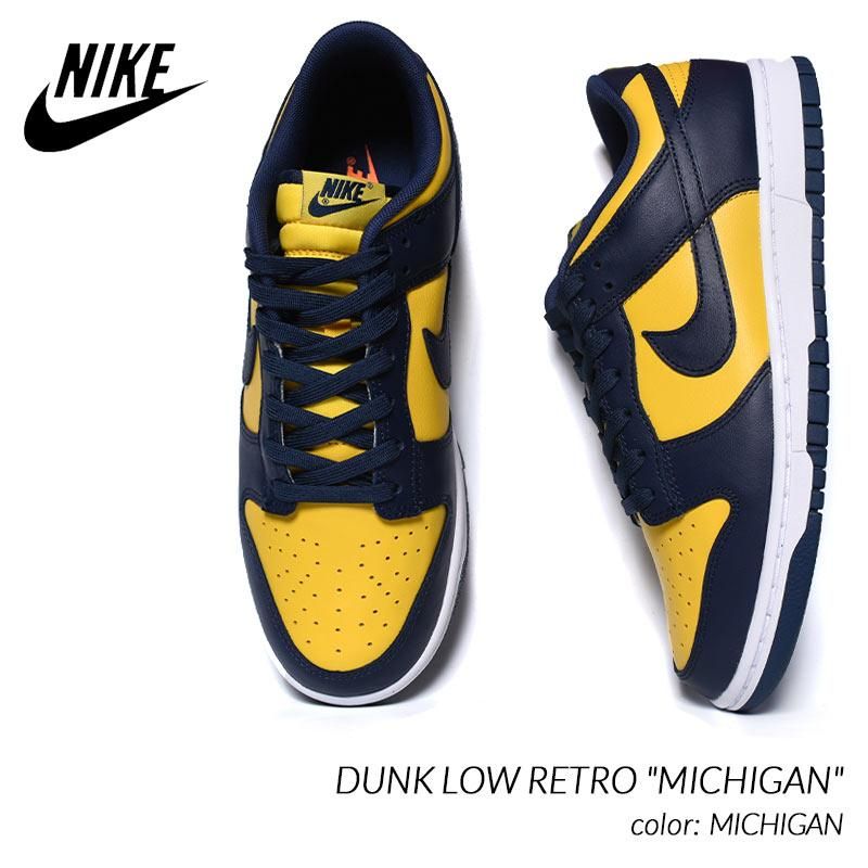 NIKE DUNK LOW “MICHIGAN” ナイキ ダンクスニーカー - スニーカー