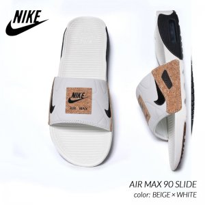 NIKE AIR MAX 90 SLIDE BEIGE × WHITE ナイキ エアマックス スライド サンダル ( ベナッシ BENASSI  ベージュ 白 SANDAL BQ4635-103 ) - 海外限定 日本未発売 希少モデル スニーカー ショップ シューズ 大阪 北堀江  プレシャスプレイス【 IMPORT SHOES