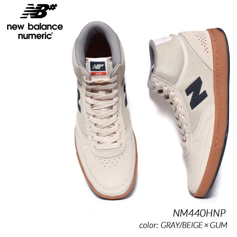 日本未発売 NEW BALANCE NUMERIC NM440HNP GRAY/BEIGE × GUM