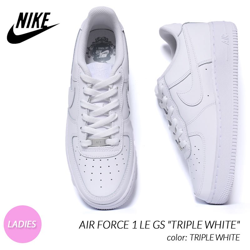 Nike Air Force 1 LE GS Triple White