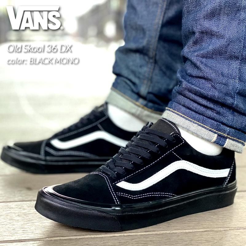 VANS Old Skool 36 DX 