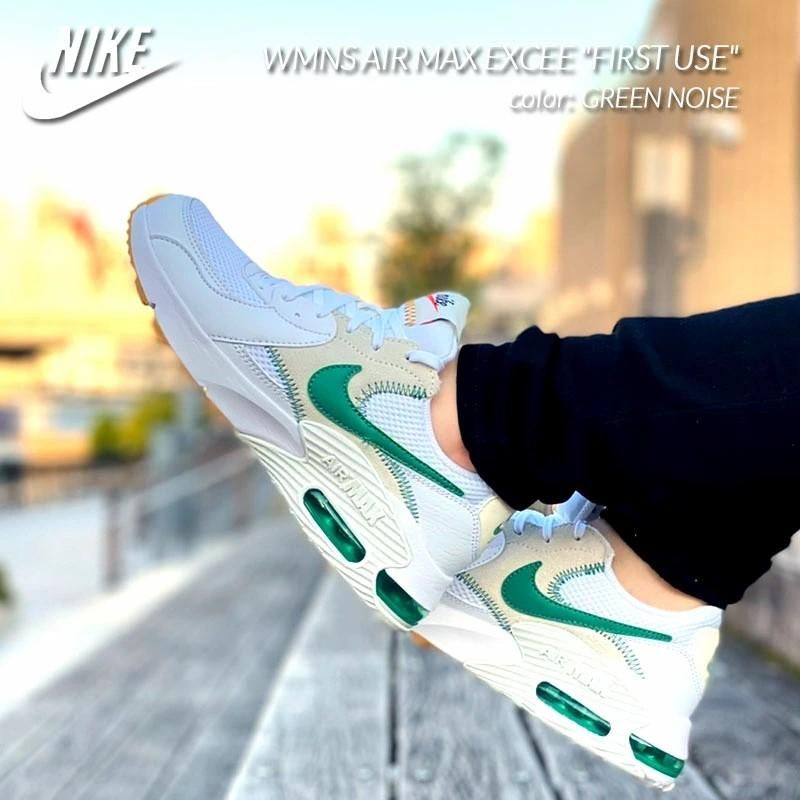 新品未使用NIKE ナイキ　AIRMAX エクシー　白×緑　26.5