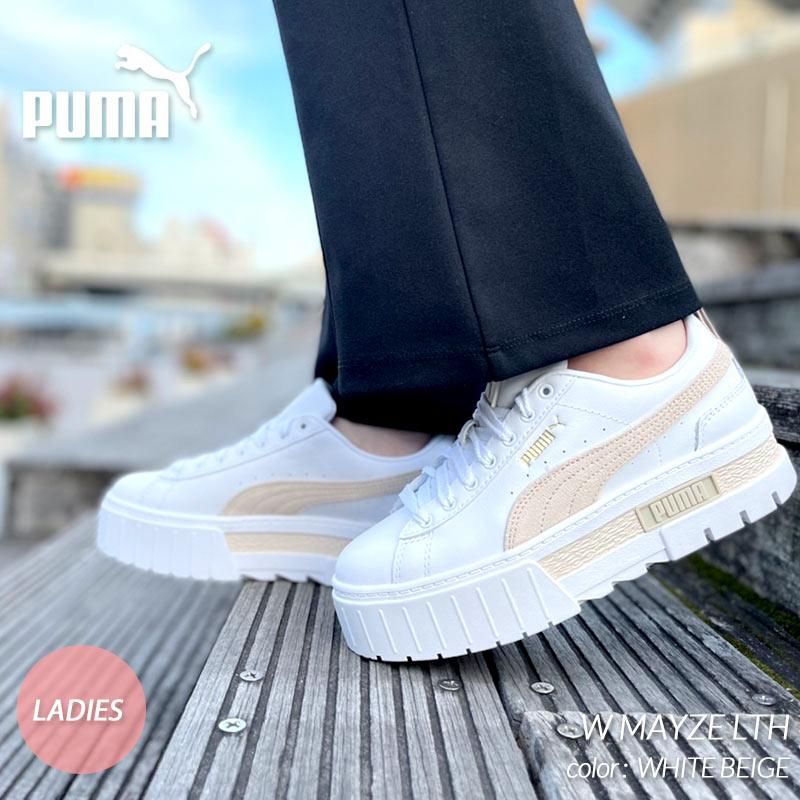 PUMA厚底スニーカー - スニーカー