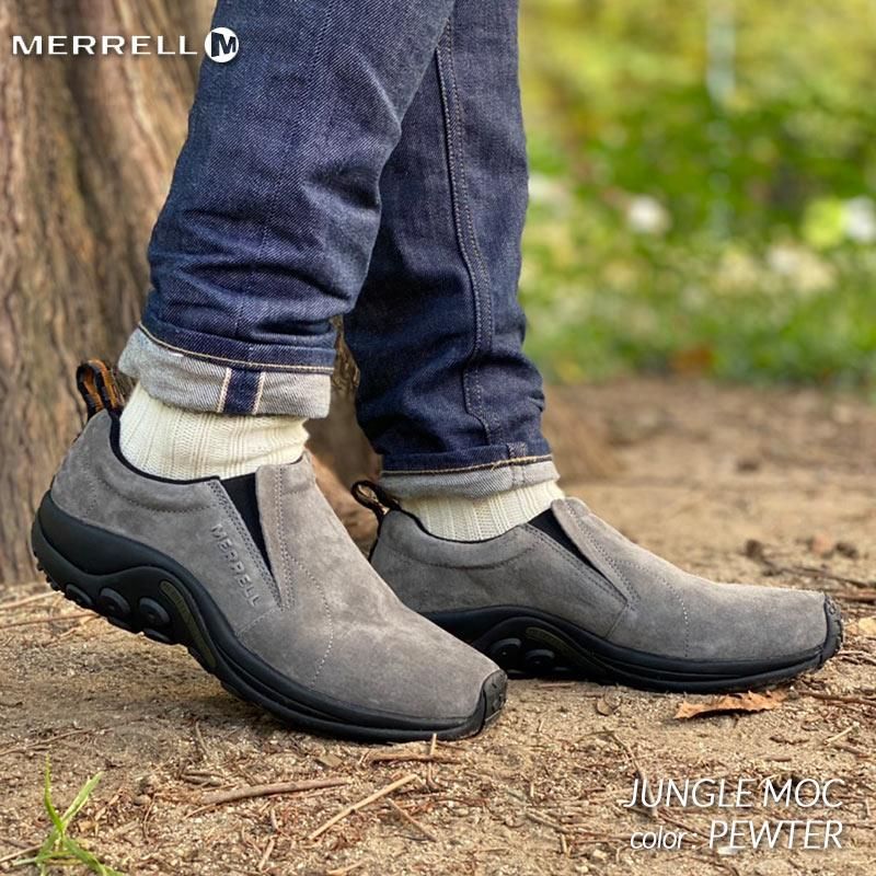 日本卸売り MERRELL(メレル) スニーカー 25cm - 靴