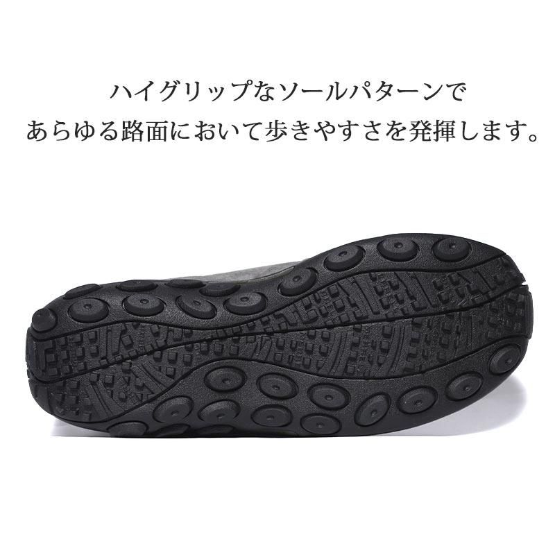 MERRELL JUNGLE MOC PEWTER メレル ジャングルモック シューズ