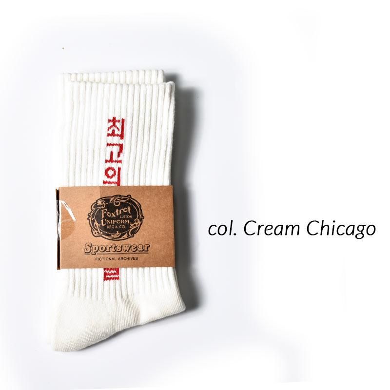 Foxtrot Uniform Of The Highest Quality Socksフォックス