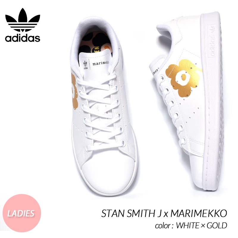 adidas x MARIMEKKO STAN SMITH J WHITE アディダス × マリメッコ ...