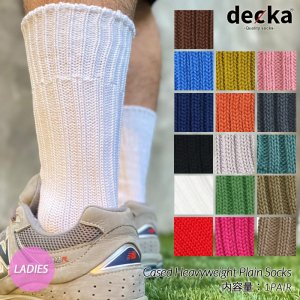 【レディース】decka -quality socks- Cased Heavyweight Plain Socks デカ クオリティー ケース ヘビーウェイト プレーン ソックス ( 靴下 )