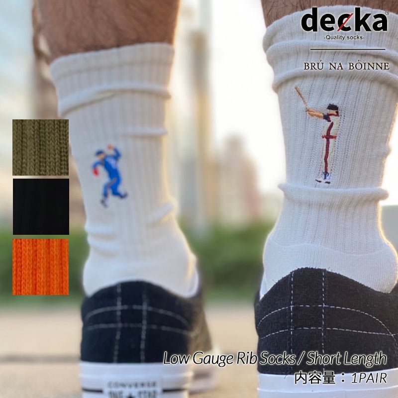 メンズ】BRU NA BOINNE × decka Pile Socks / Embroidery デカ