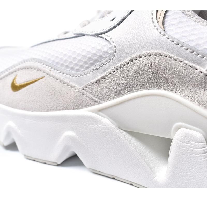 NIKE WMNS RYZ 365 II 