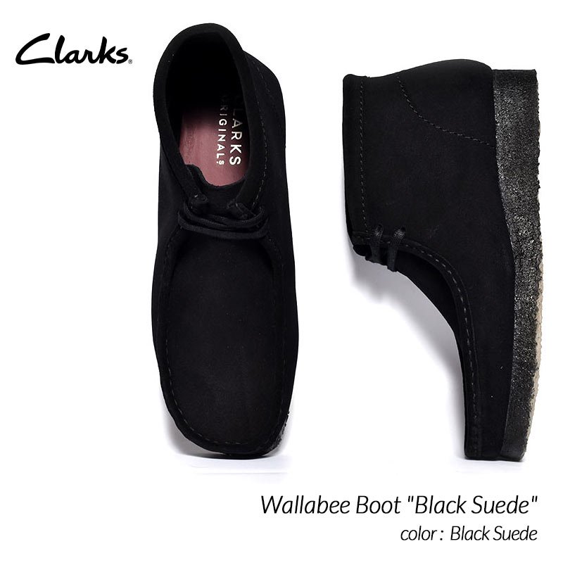 【予約中！】 clarks originals 24.5cm uk7.5 ワラビー ブーツ