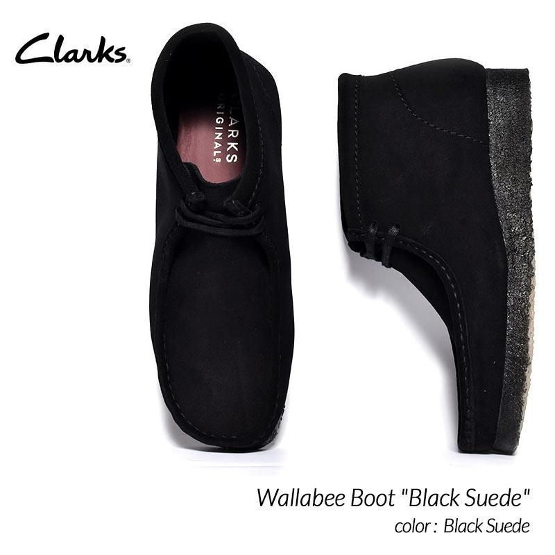 Clarks wallabee boot deals black suede