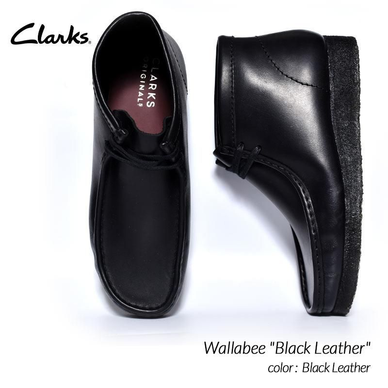 Clarks Wallabee 黒 24.5cm クラークス ワラビー