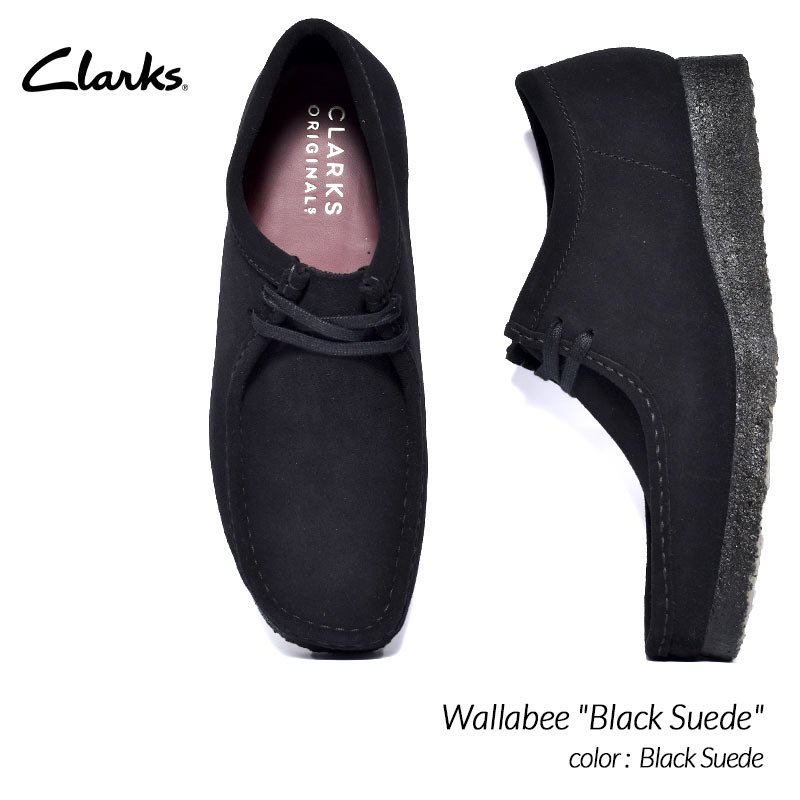 クラークスClarks Wallabee Black Suede 26.5cm