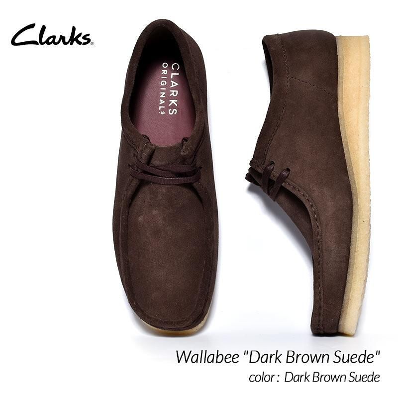 Clarks brown suede outlet shoes