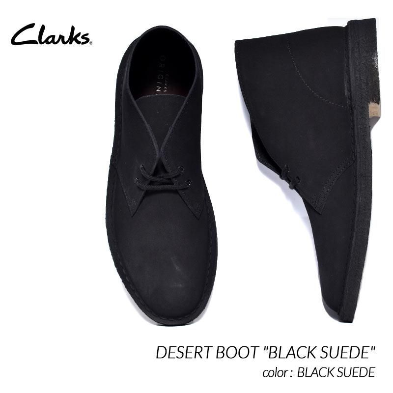 clarks デザートブーツ スウェード