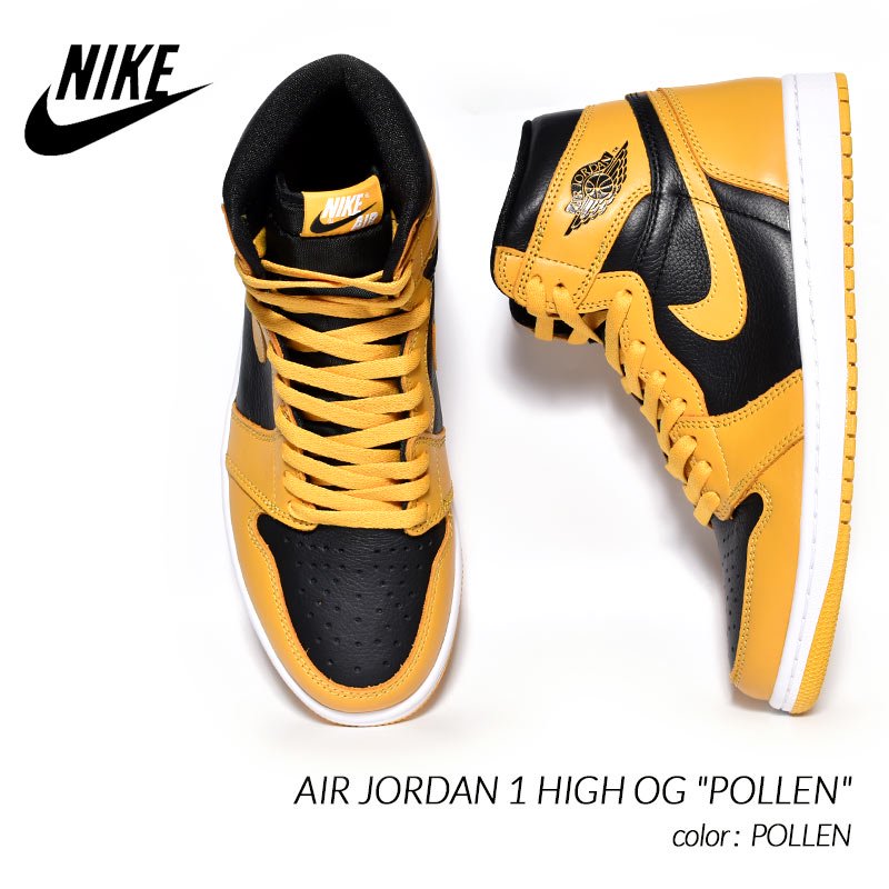 Nike air Jordan 1 hi 黒黄
