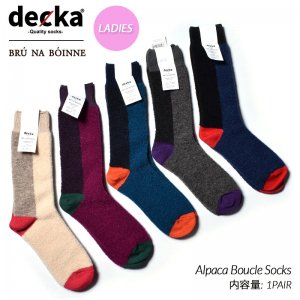 【レディース】decka -quality socks- Alpaca Boucle Socks / Multi Color デカ クオリティー アルパカ ブークル ソックス ( マルチ 靴下 )