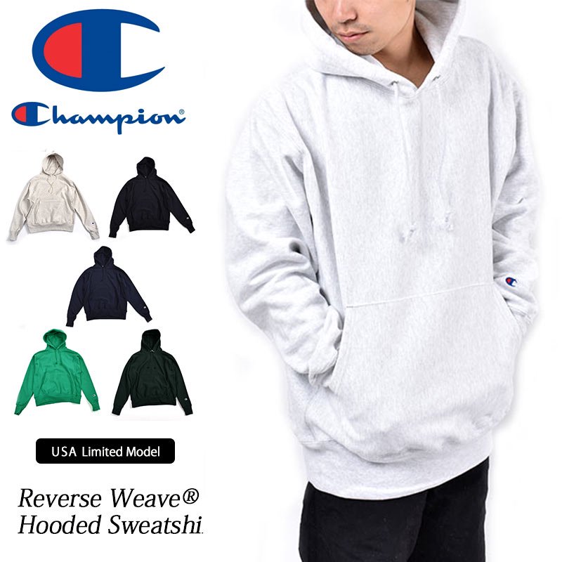 日本未発売 Champion Reverse Weave Hooded Sweatshirt Silver Grey
